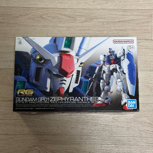 (택포) RG 건담 제피랜서스 미개봉 새상품
