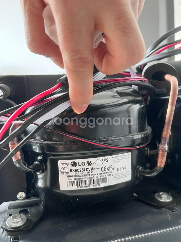 캠핑카 카라반 용품 / DC 냉장고--2