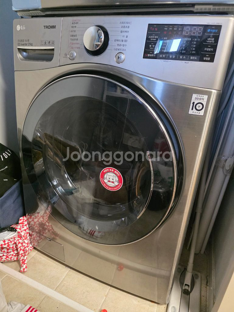 lg트롬 건조기 세탁기, 삼성 4도어 냉장고 팝니다.--1