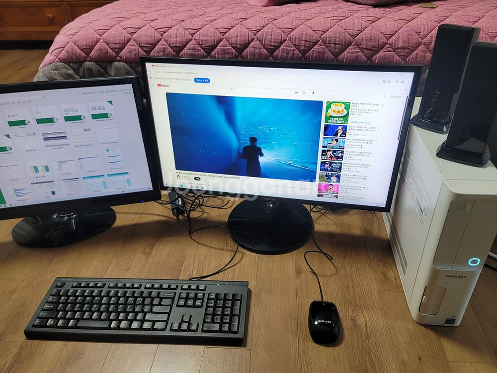 삼성 컴퓨터 듀얼모니터 풀세트 골드 G6405 cpu--0