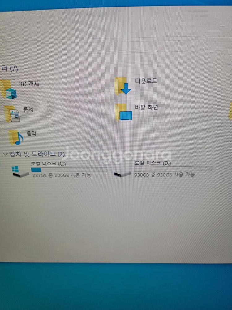 삼성 컴퓨터 듀얼모니터 풀세트 골드 G6405 cpu--4