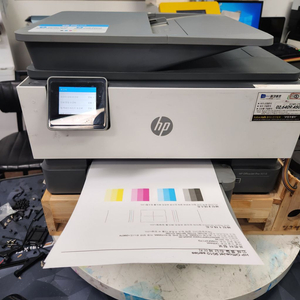 HP9010무한잉크 무한프린터 무한잉크복합기