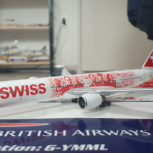 Swiss Air B777-300ER 1:400