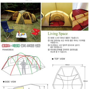 아웃백골드 관련 잉괄 판매합니다