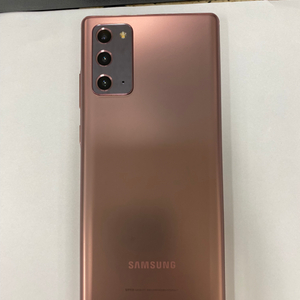 SK 갤럭시노트20 브론즈 SS급 256G 무잔상선물용