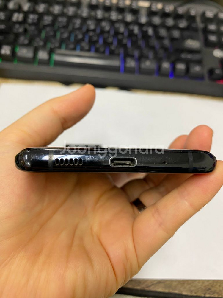 SK 갤럭시S20울트라 블랙 AA급 256G 무잔상--6