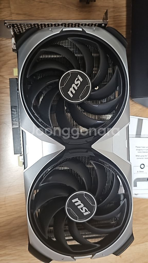 RTX 4070 super 슈퍼 모델 급처--1
