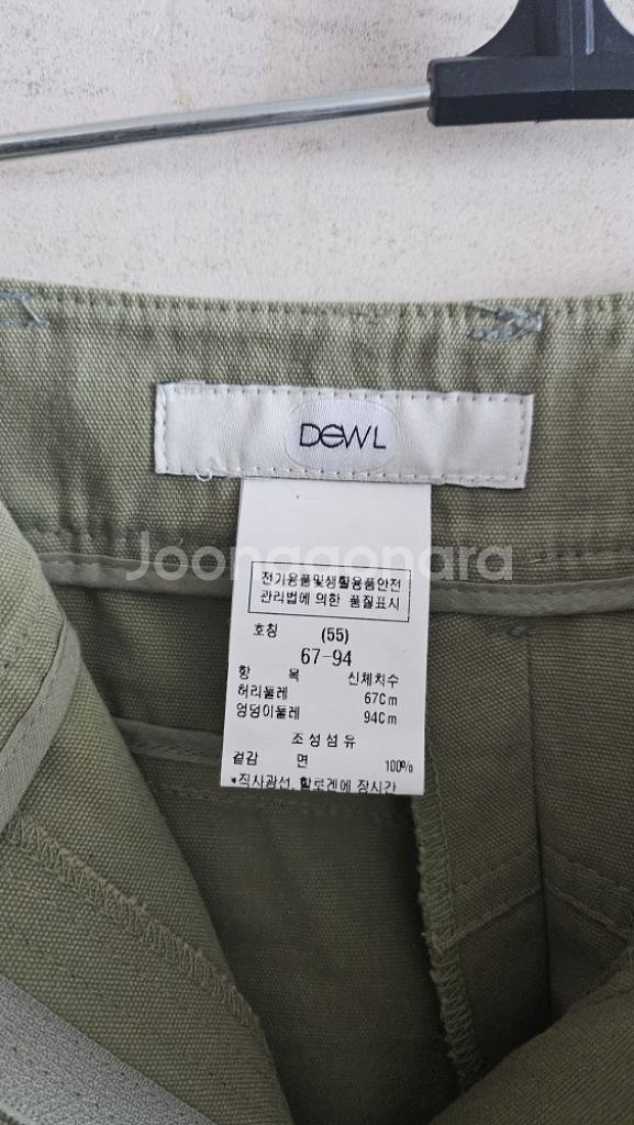 (정품) 듀엘(24ss) 팬츠--1
