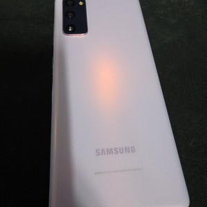 S20FE 128GB 클라우드 라벤더
