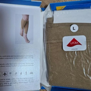 압박밴드 새제품 L