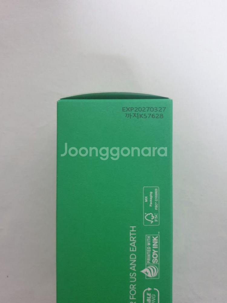 [이니스프리] 레티놀 시카 흔적 앰플 50ml--1