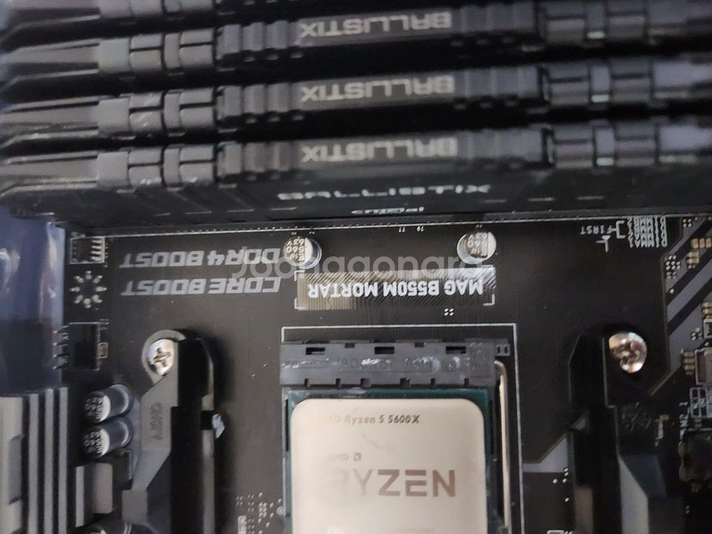 5600x b550m 보드 32기가--3