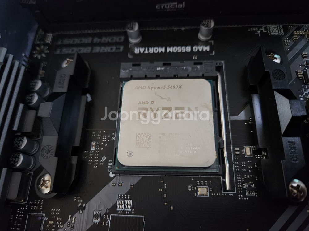 5600x b550m 보드 32기가--2