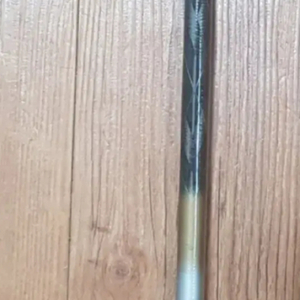 은성 신수향 절번 9번대 팝니다