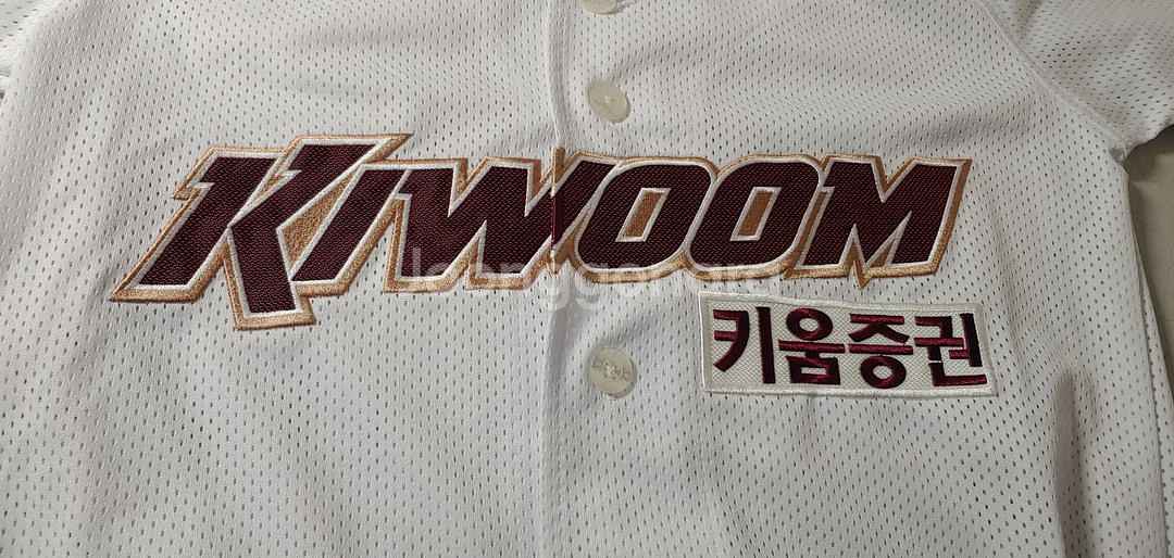 키움 히어로즈 이정후 아동 유니폼 150--3