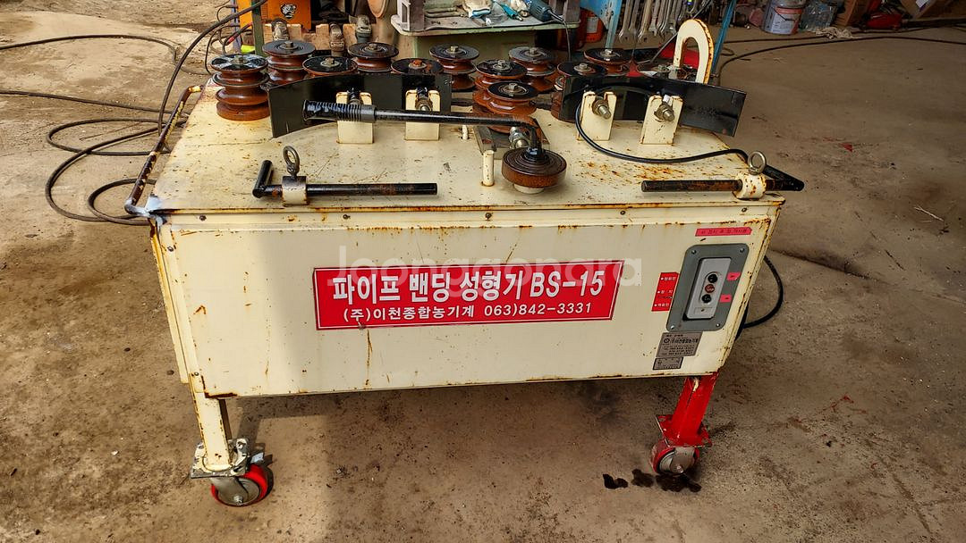 파이프밴딩기--0