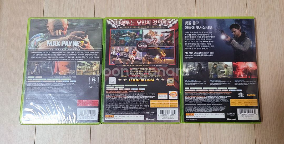xbox360 키넥트 타이틀 일괄 팝니다--1