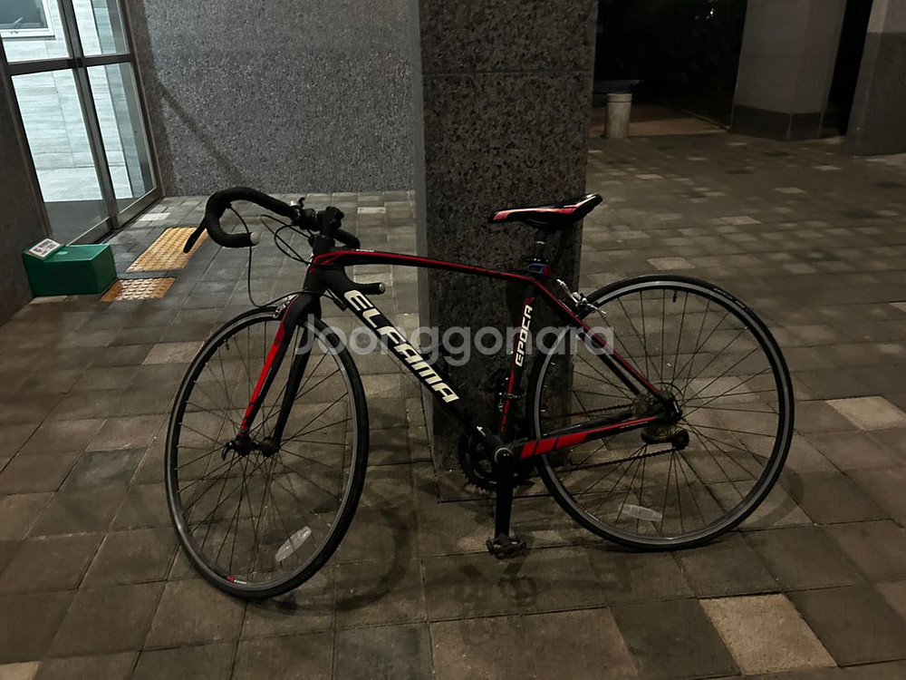 엘파마 에포카 E2500--0