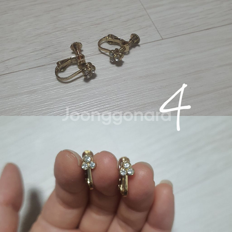 귀찌 나사형 클립형 이어커프 귀걸이 9세트 진주 큐빅--3
