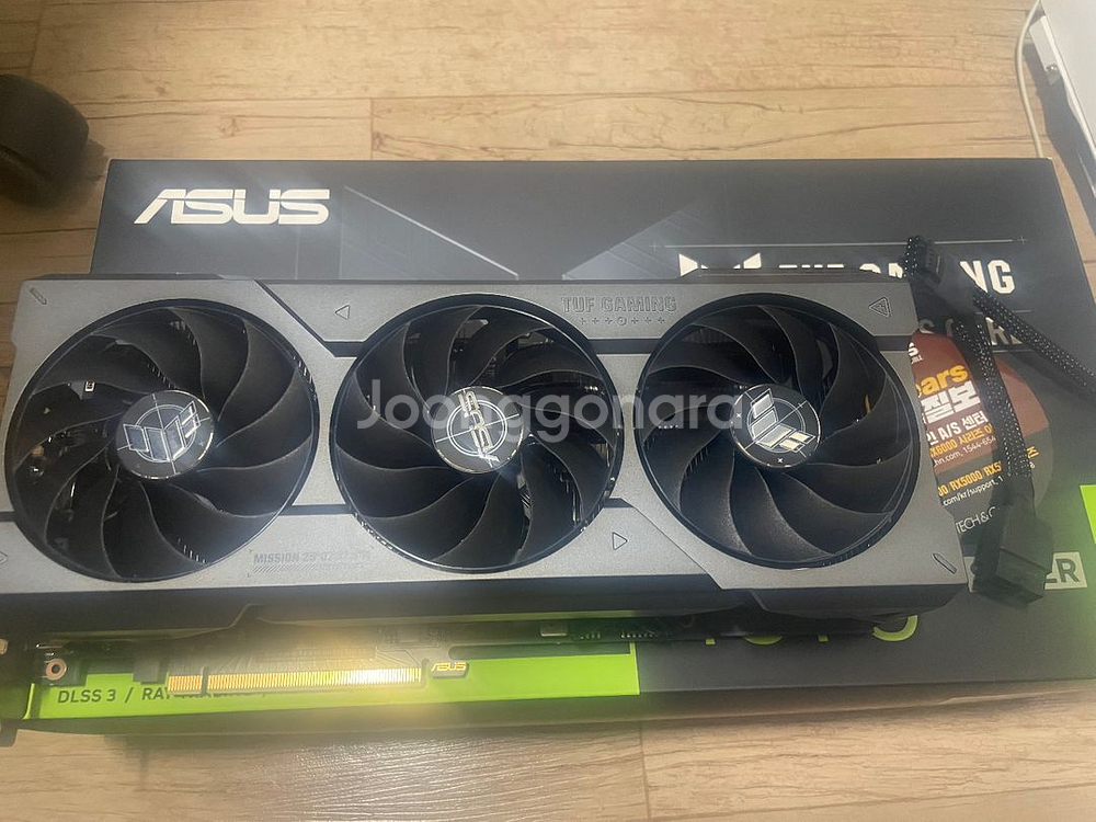아수스 터프 4070ti super 팝니다--1
