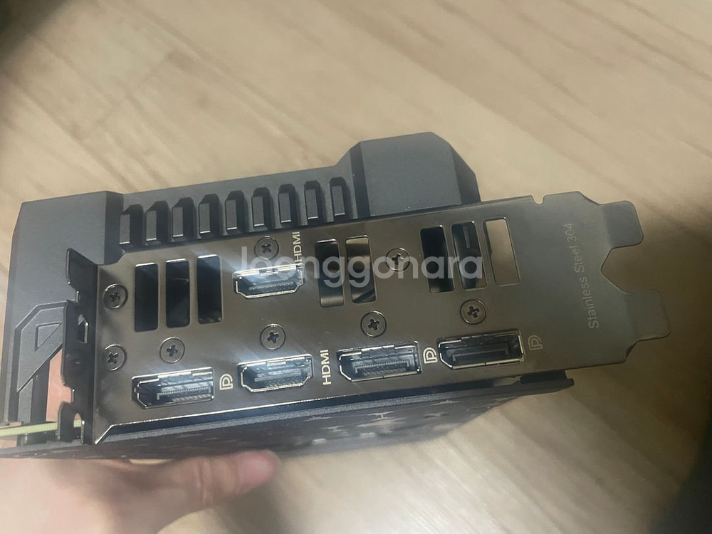 아수스 터프 4070ti super 팝니다--5