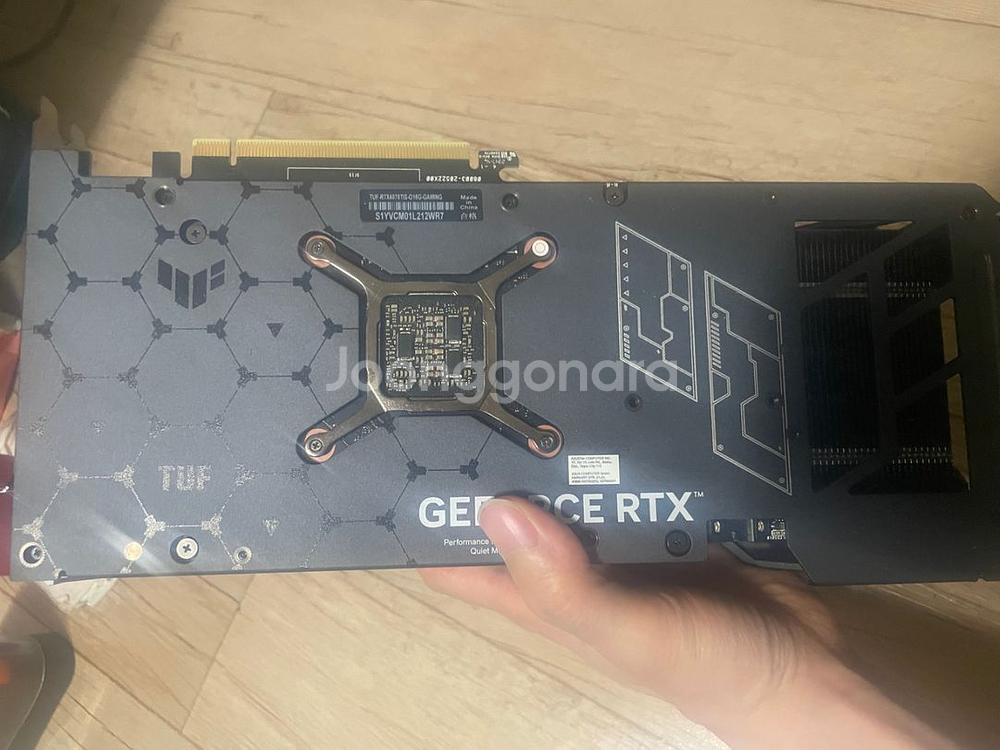 아수스 터프 4070ti super 팝니다--6