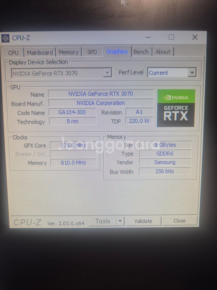 5900x 3070 +2546모니터 팔아요--6