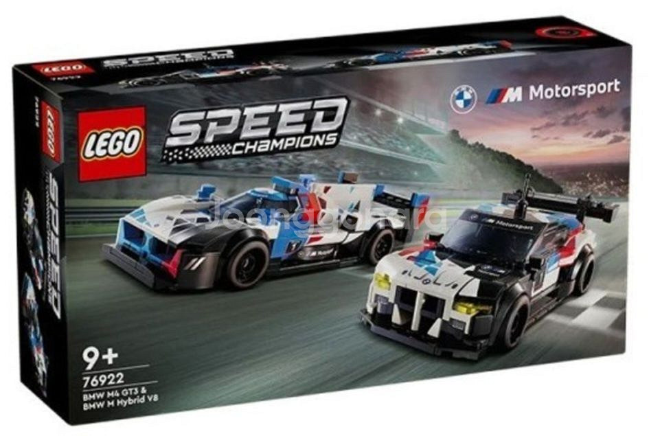 레고 스피드 76922 BMW M4 GT3와 BMW M--0