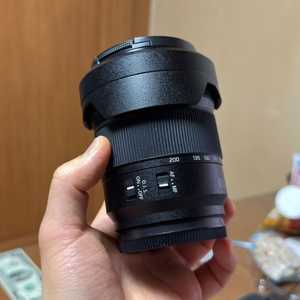 파나소닉 루믹스 28-200