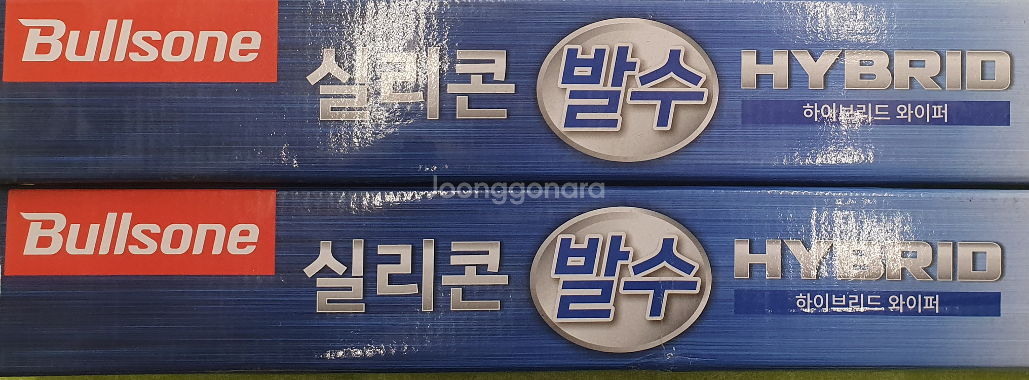 불스원)실리콘 발수 하이브리드와이퍼 650,500mm--0