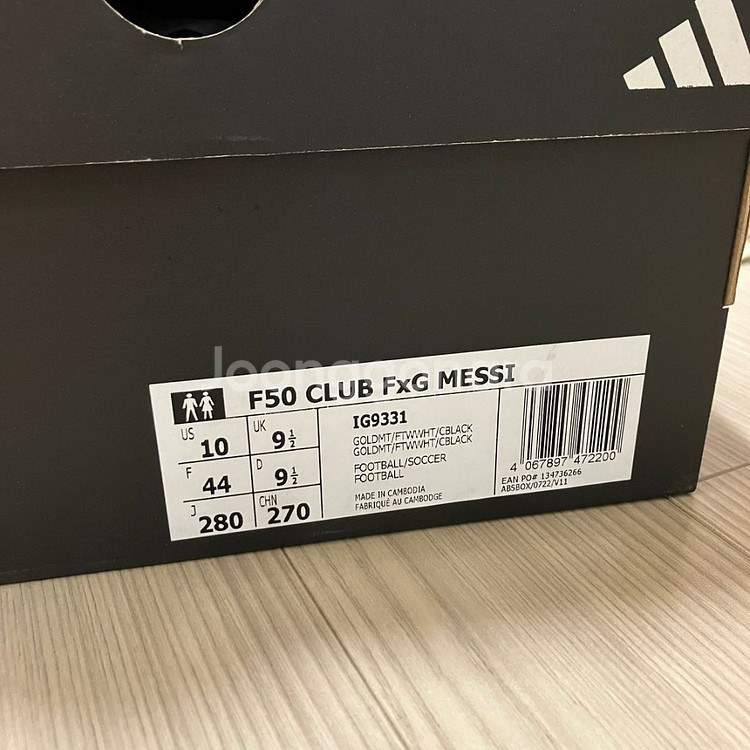 축구화280 아디다스 F50 CLUB 메시--3