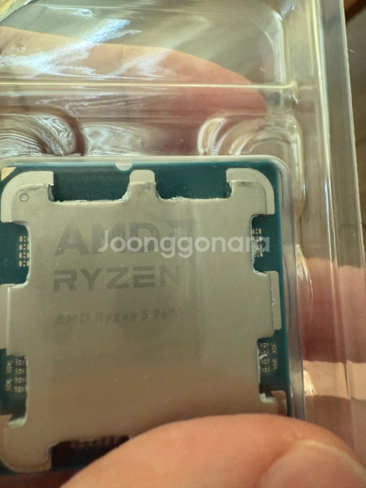 9600x 알리발 팝니다--0