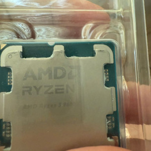 9600x 알리발 팝니다