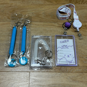 카드 목걸이