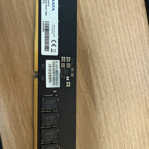 ADATA ddr5 4800 16g x2 판매합니다