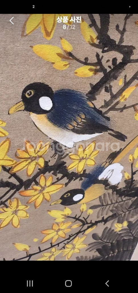 중국 대가 그림 화조도 족자--7