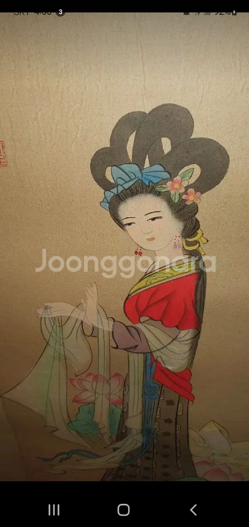 미인도 족자--0