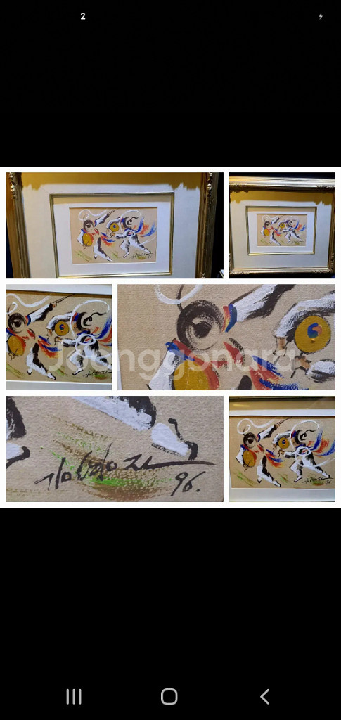 김영자화백 그림 액자--6
