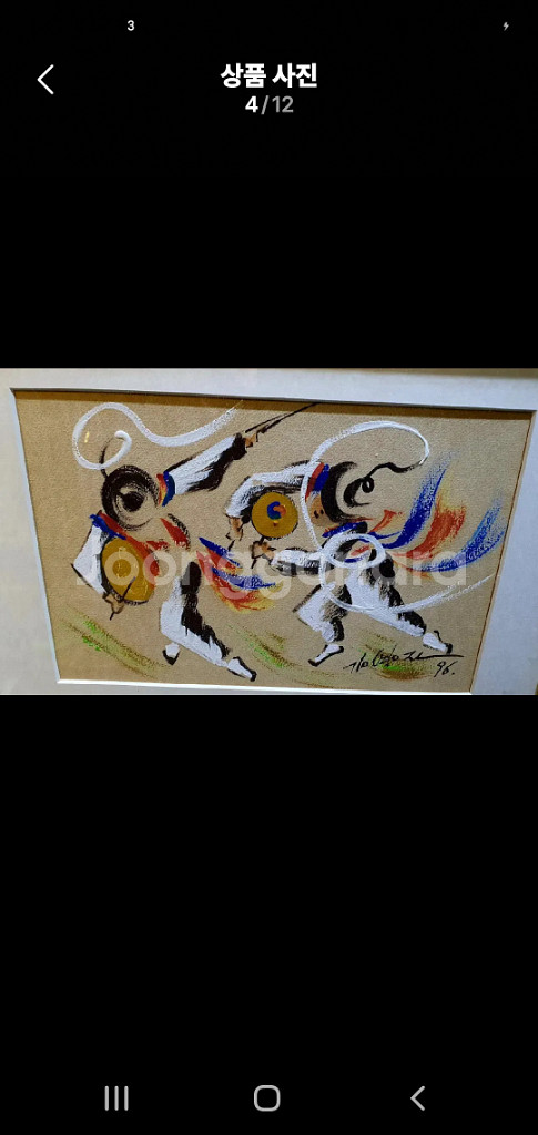 김영자화백 그림 액자--7