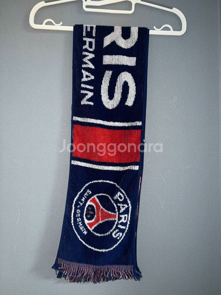 파리생제르망 PSG 머플러--1
