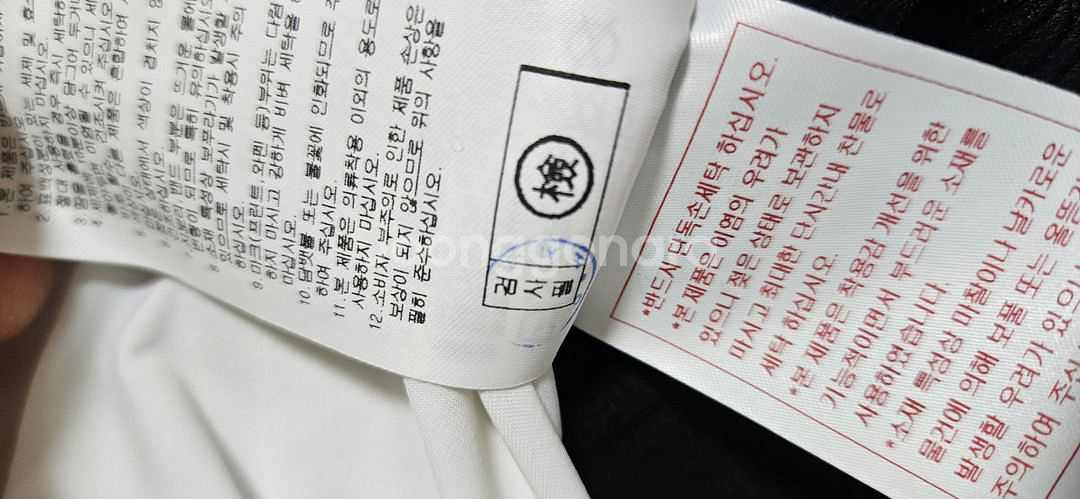 pxg골프티 정품--3