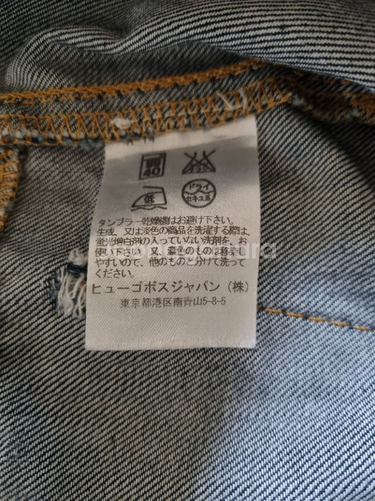28)휴고보스 오랜지라벨 정품 워싱 데님 생지 명품청바--6