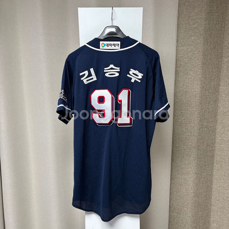 두산베어스 김승후 실착 지급용 유니폼--4