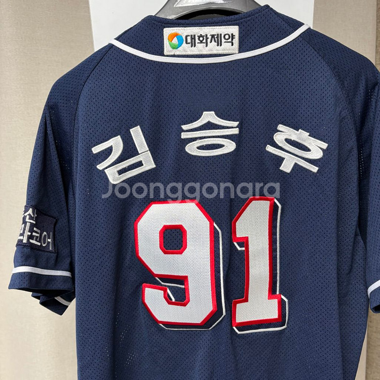 두산베어스 김승후 실착 지급용 유니폼--5