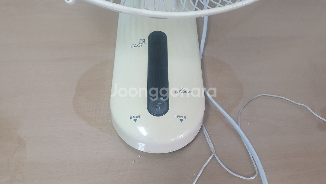 벽걸이형 선풍기 무척시원합니다--1