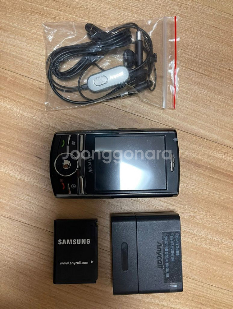 삼성전자 애니콜 SPH-M4650 윈도우모바일 PDA--0