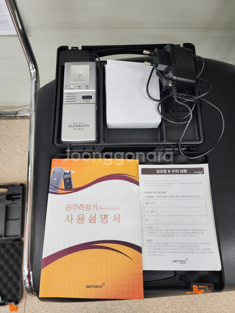 음주측정기 판매--1