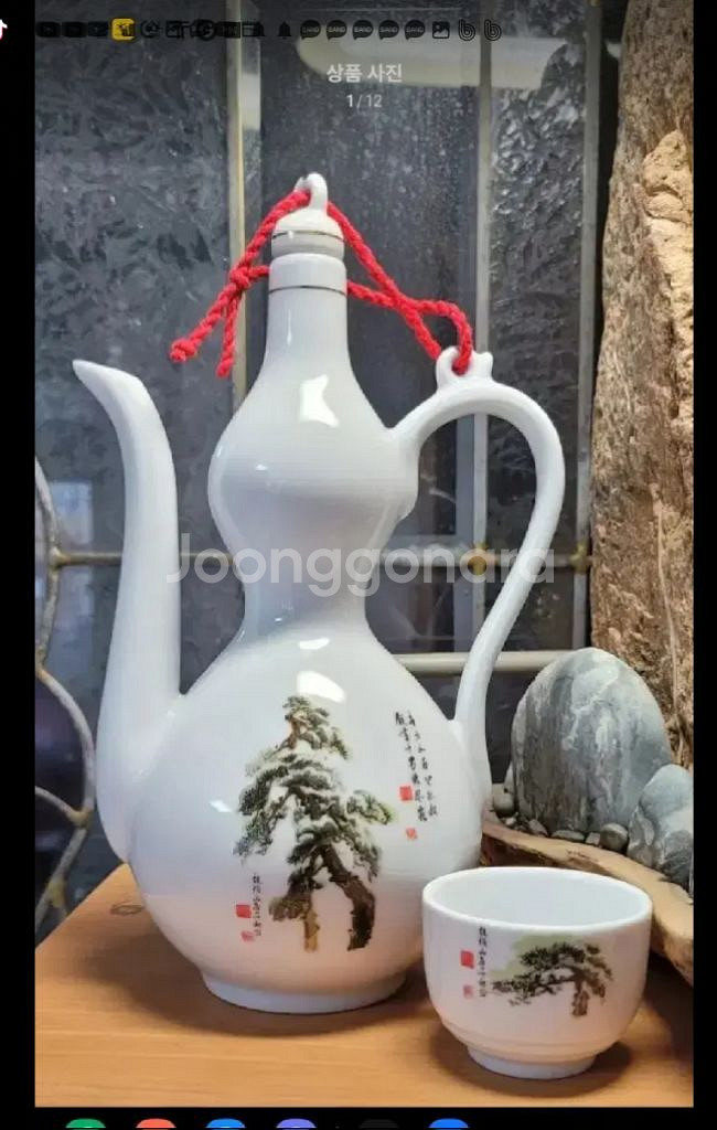도자기 조선 백자 주전자 주병 표주박 주전자 청자--5