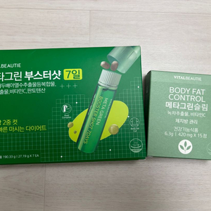바이탈뷰티 메타그린 부스터샷 7일+메타그린슬림 5일 세