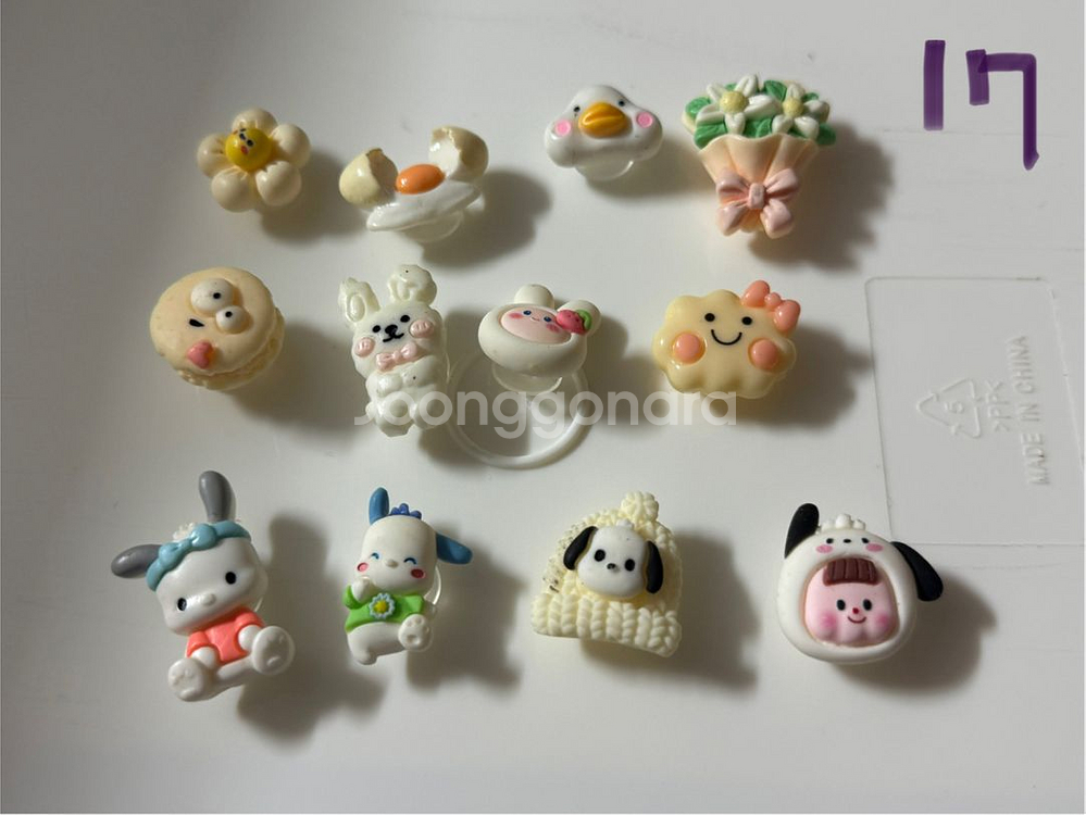 산리오지비츠세트--6